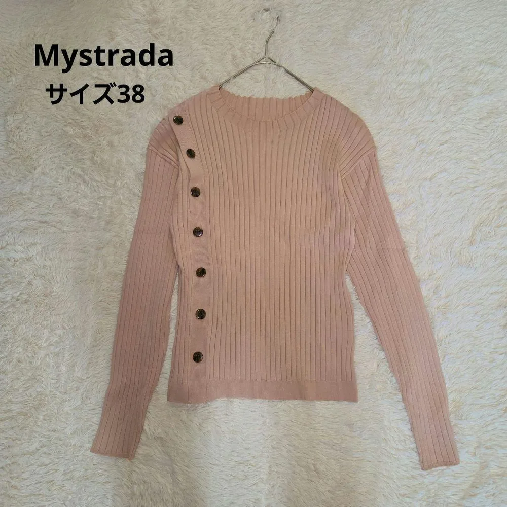 Mystrada マイストラーダ 長袖 サイドボタン リブニット 長袖 ピンク