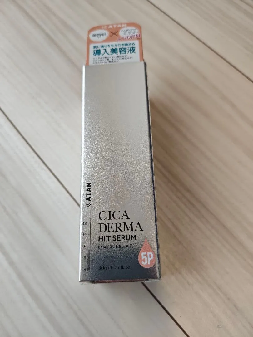 KATAN CICA DERMA HIT SERUM 5P 30g