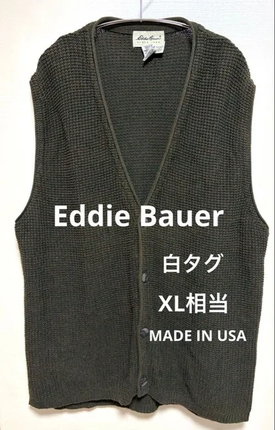 USA製 90s エディーバウアー 白タグ ワッフルニットベスト カーキ XL