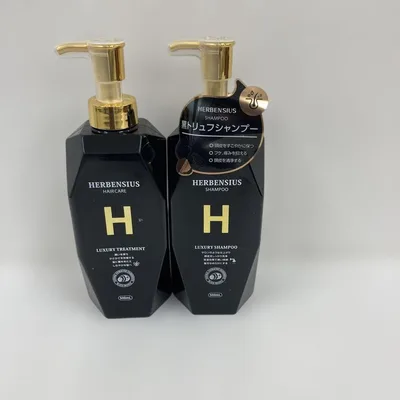 HERBENSIUS 黒トリュフシャンプー トリートメント セット