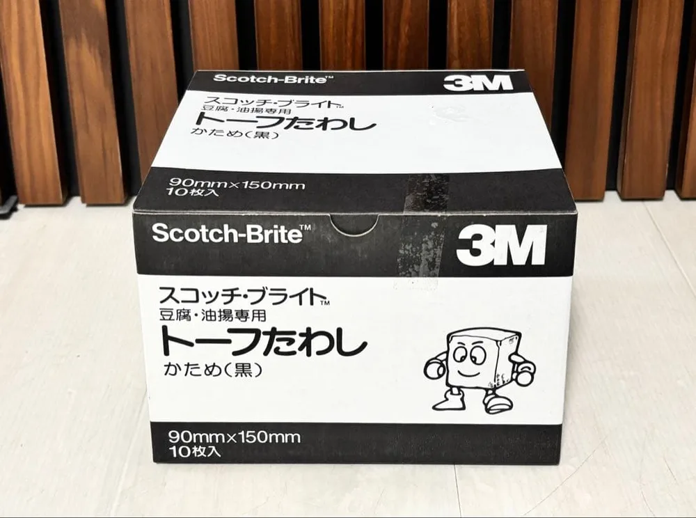 Scotch-Bright トーフたわし かため(黒)