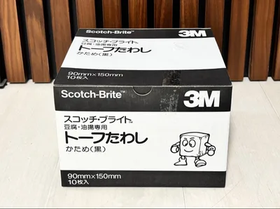Scotch-Bright トーフたわし かため(黒)