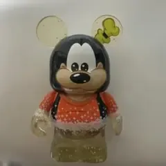 バイナルメーショングウフィー。
