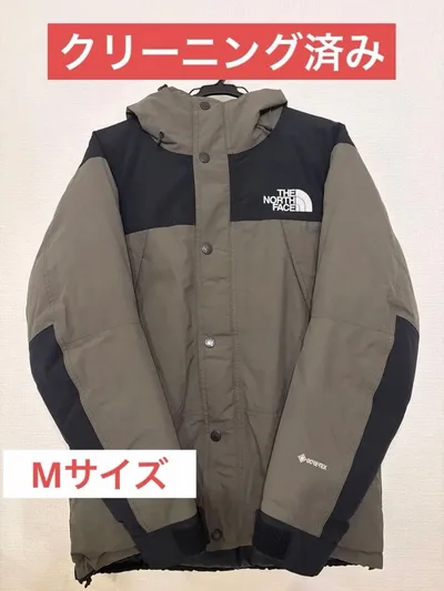 【美品・Mサイズ】ノースフェイス マウンテンダウンジャケット ニュートープ
