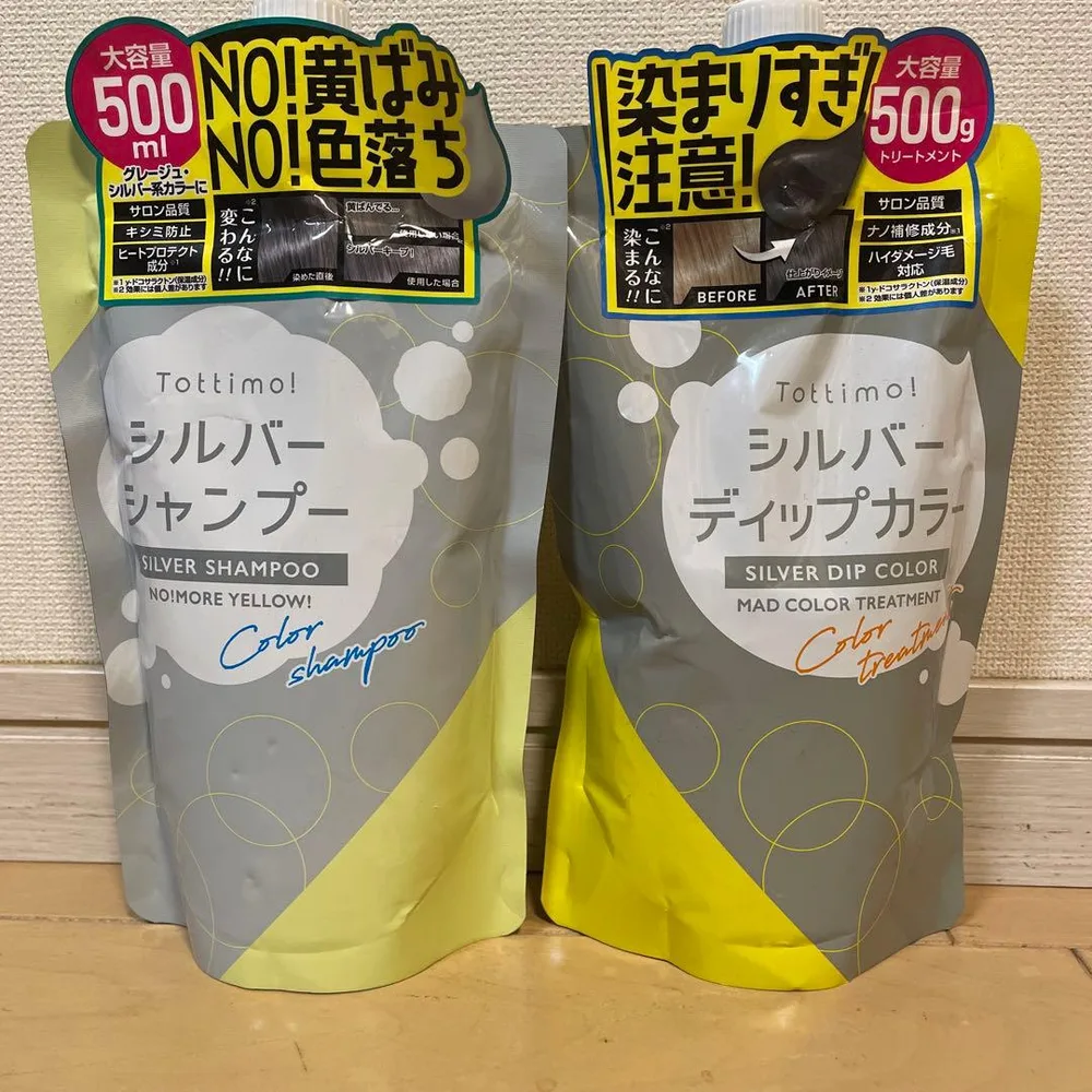 【新品】Tottimoi シルバーシャンプー &ディップカラー500ml 2個
