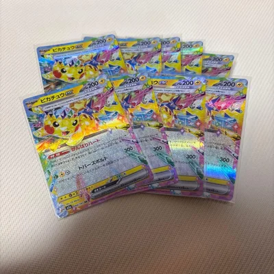 ポケモンカード ピカチュウex 9枚セット 044/193