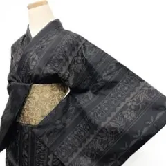 小紋 紬 泥染 縦縞 唐花模様 杉綾模様 着物 014b p