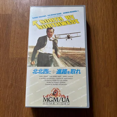 เข้าร่วมหลักสูตร วิดีโอเทป VHS ทางตะวันตกเฉียงเหนือของ Hitchcock