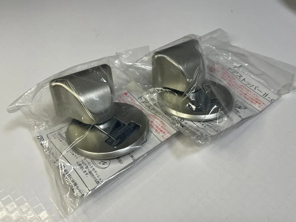 ドアストッパーII-α 2個セット 取付金具・ネジ付属 未使用b