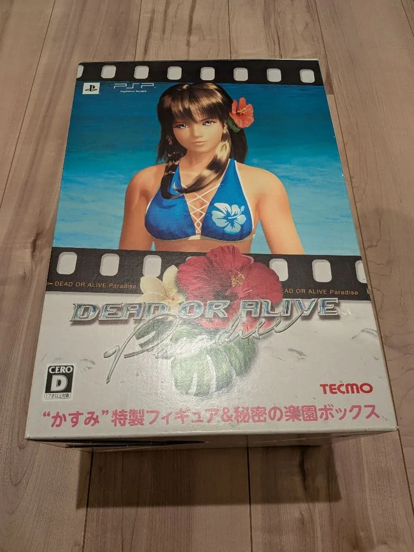 DEAD OR ALIVE かすみフィギュア&秘密の楽園寿屋、バンダイフィギュア