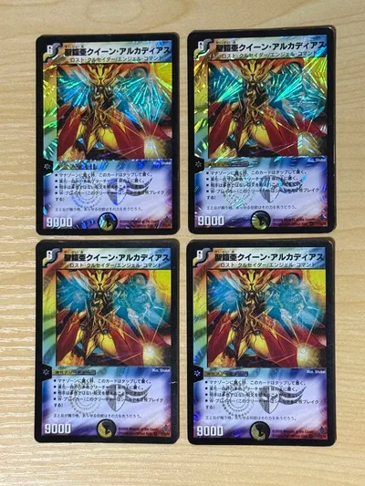 デュエルマスターズ 聖鎧亜クイーン・アルカディアス 4枚セット 初期