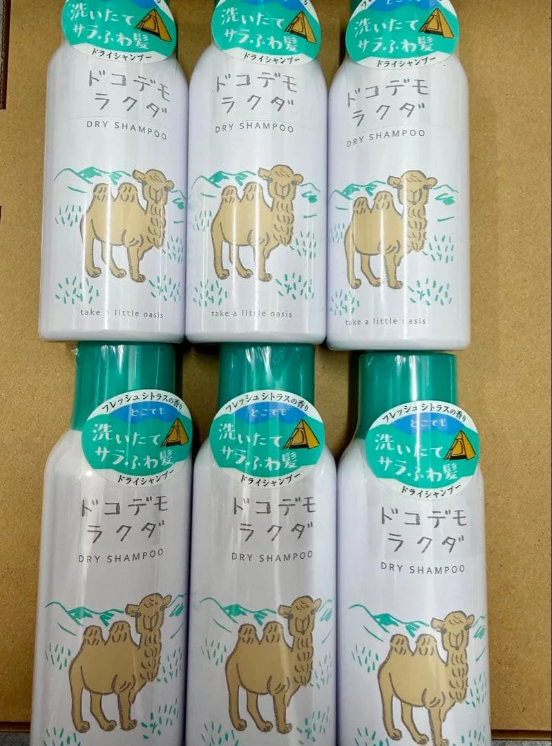 ドコデモラクダ ドライシャンプー 80g 6本セット
