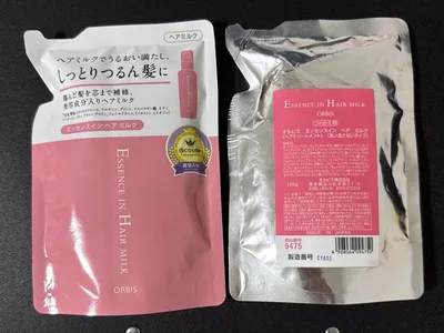 ORBIS エッセンスインヘアミルク つめかえ用 140g