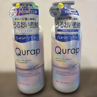 Qurap ラッピングモイスト シャンプー&トリートメント セット