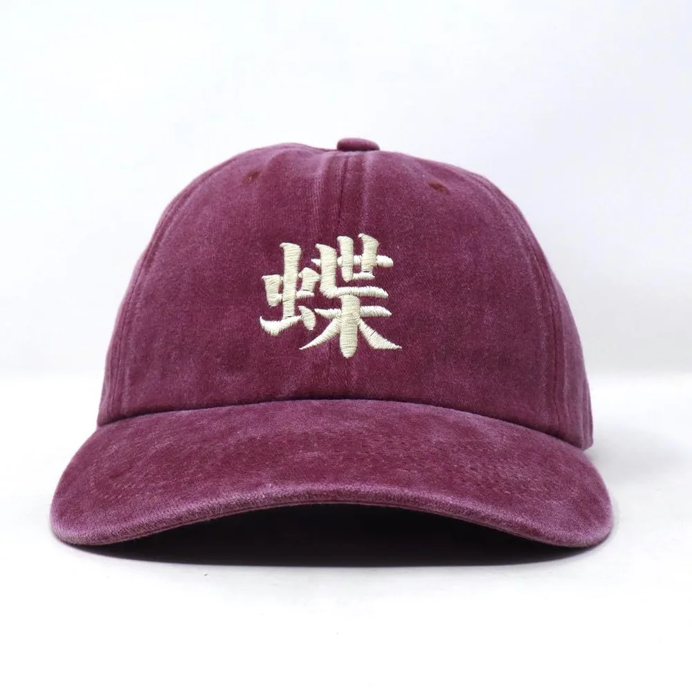 新品 オリジナル 刺繍 ベースボール キャップ 蝶 漢字 花札 動物 レッド