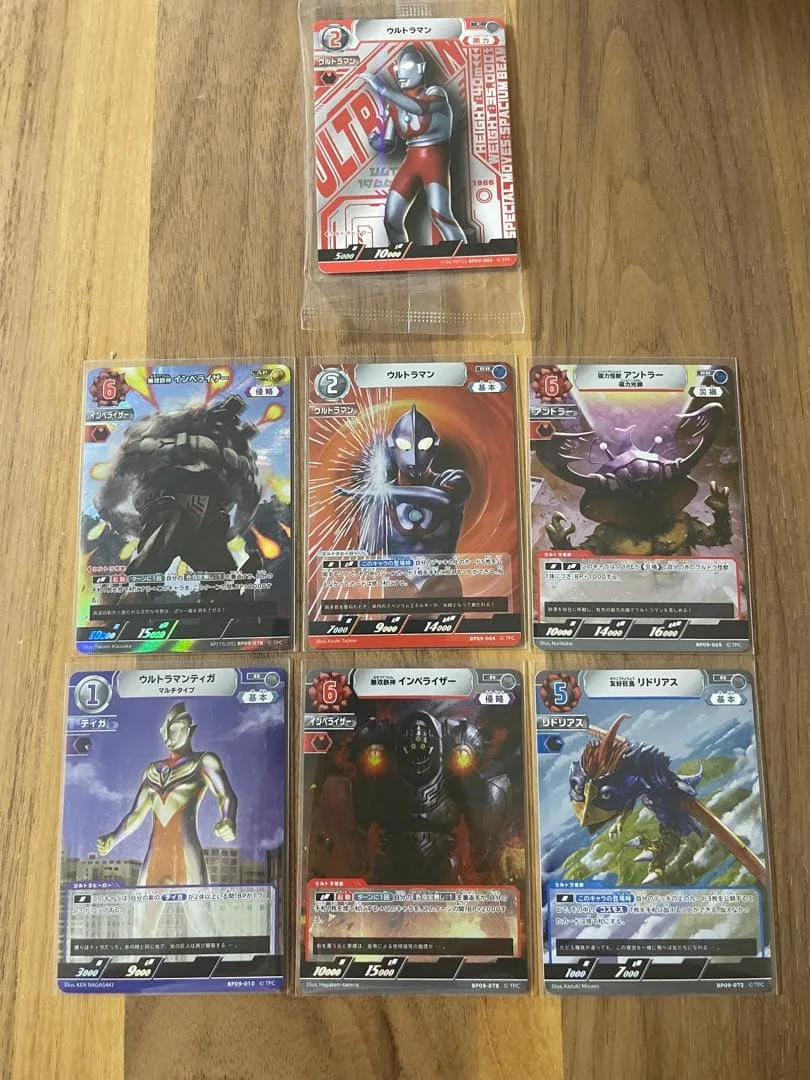 ウルトラマンカードゲーム プロモ 無双鉄神 インペライザー AP