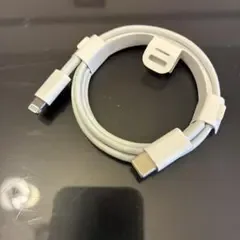 USB-C to Lightning ケーブル ホワイト Apple純正品
