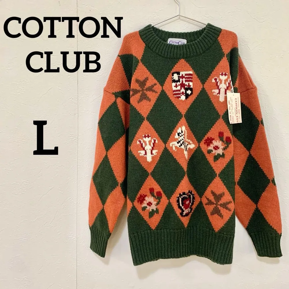 【COTTON CLUB】アーガイル柄 ウールニットセーター FREE