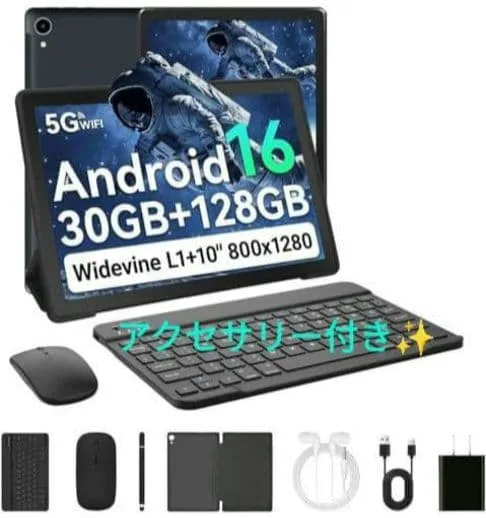 Android 16 タブレット 10インチ 8コアWi-Fi6 顔認証 大容量