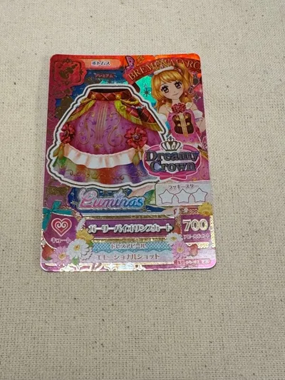 アイカツ ガーリーバイオリンスカート PR 大空あかり