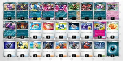 ポケモンカード 構築済みデッキ