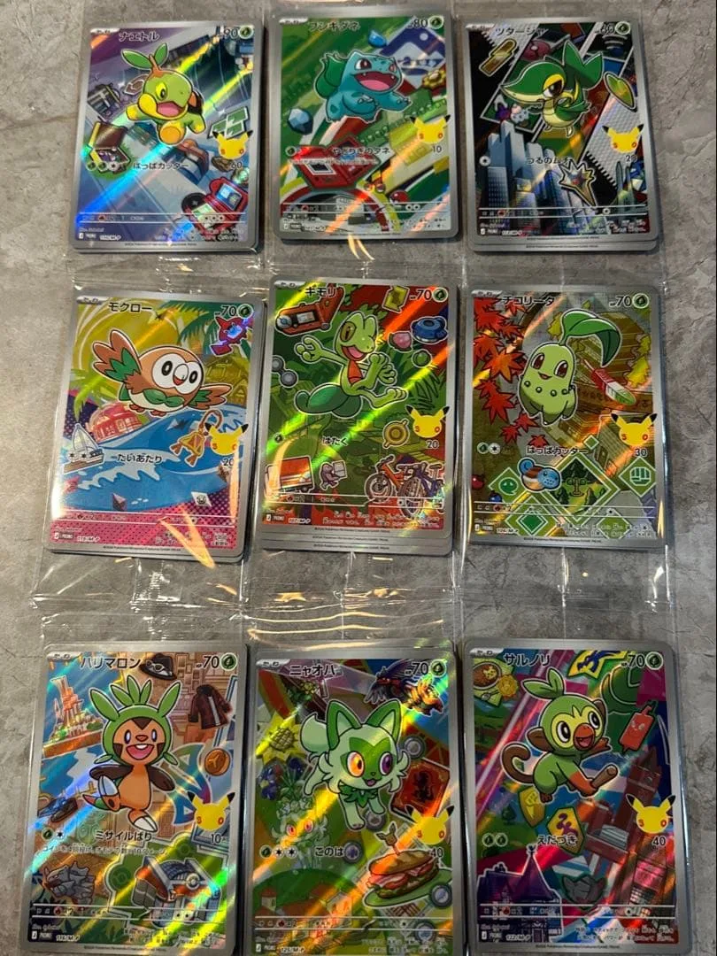 30th Celebration カードセット プロモカード 27枚セット