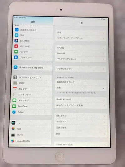 Apple iPad mini 2 16GB A1490 ME814J/A