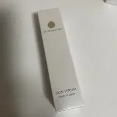 未開封 アーユルマスター スキンセラム 30mL 美容液