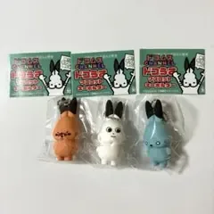 ドコムス ドコうさ マスコットキーホルダー 3種セット まとめ売り