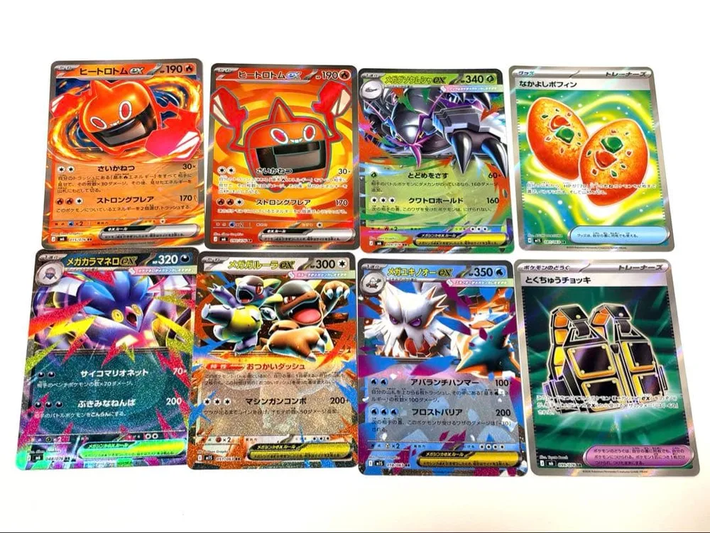 ポケモンカード メガグソクムシャex ヒートロトムex レア8枚セット ストーム