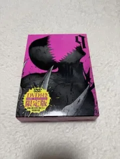 亜人 9巻 DVD付き限定版 OAD第2巻