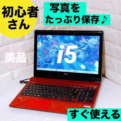 NEC ノートパソコン Windows11 写真をたっぷり保存 ノートPC 本体
