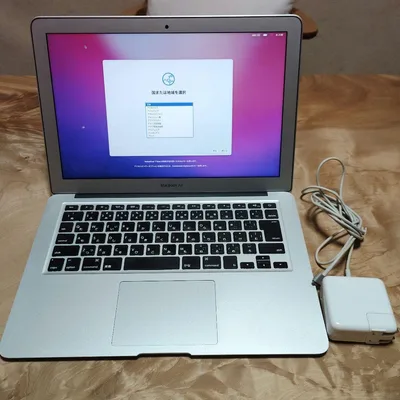 【充電器付】MacBookAir 13インチ 2017/128GB