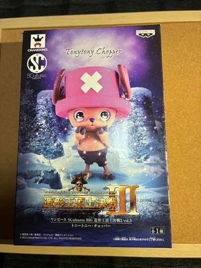 限定品!!ワンピース 造形王頂上決戦II トニートニー・チョッパー