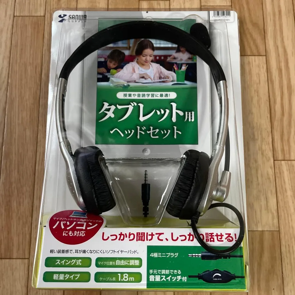 【未使用品】サンワサプライ MM-HS525TABN タブレット用ヘッドセット