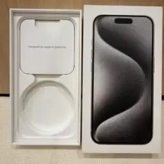 Apple iPhone 15 Pro 外箱 空箱 ホワイトチタニウム 128