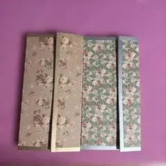 ハンドメイド おすそ分けファイル 2冊セット