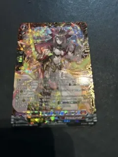 ヴァンガード 燼華のドラグリッター シュウラ FFR