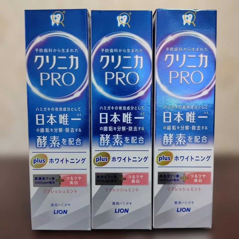 クリニカ PRO ホワイトニング ハミガキ リフレッシュミント 95g ×3個