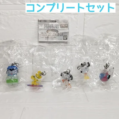 ピーナッツ めじるしアクセサリー サマー スヌーピー コンプリート 5種