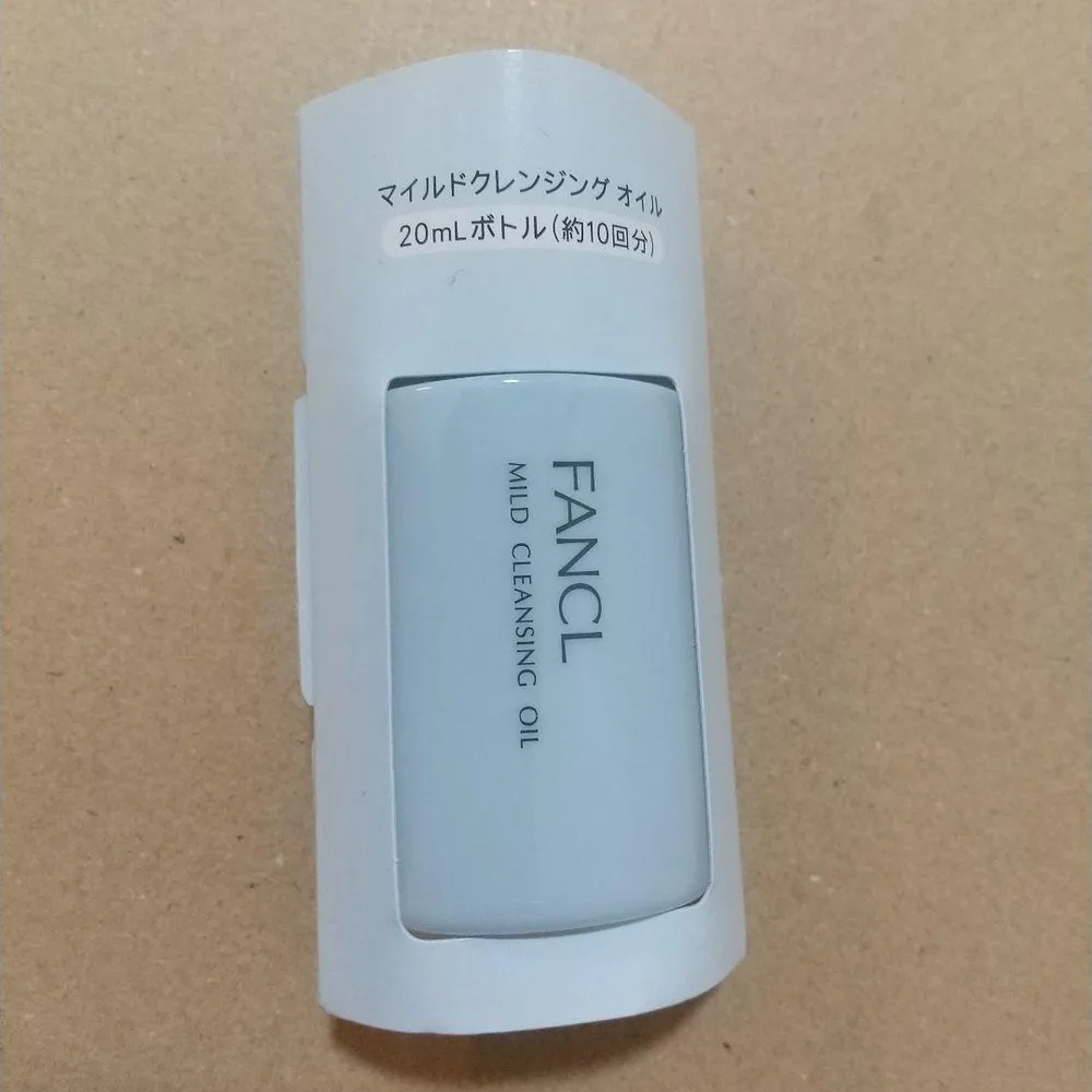 FANCL マイルドクレンジング オイル 20mLボトル