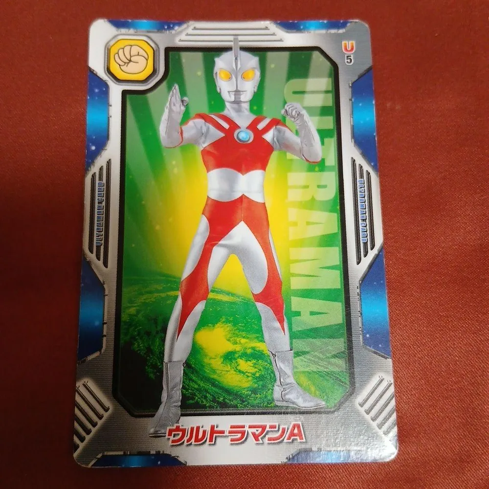 ウルトラマンA トレーディングカード