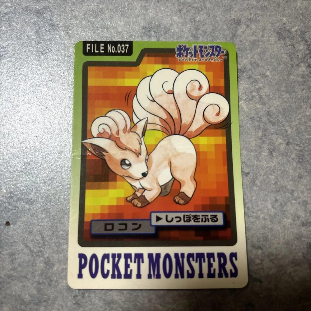 ポケットモンスター ロコン カードダス