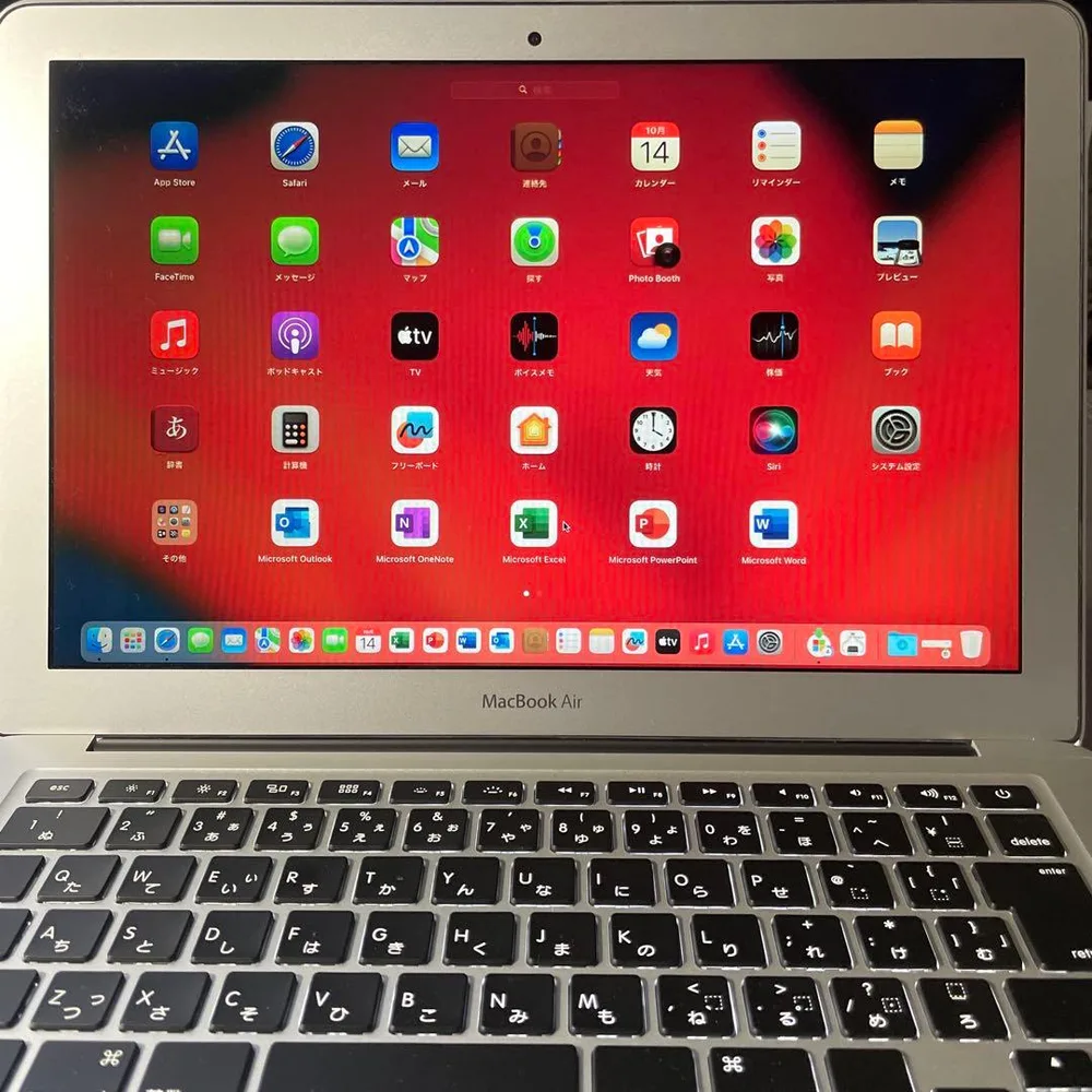 美品SSD256 Early2015 MacBook Air 13inch