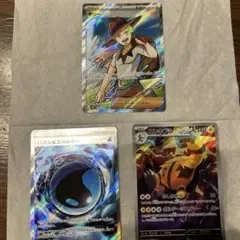 Pokemon Card Gilly Electric Bubble Energy ชุด 3 ชิ้น