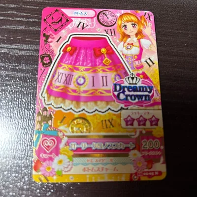 アイカツ ガーリークロノススカート 02-05 N
