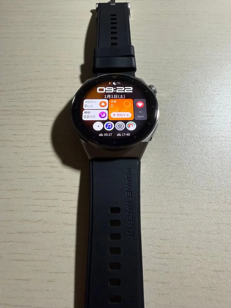 HUAWEI WATCH GT3 Pro 46mm