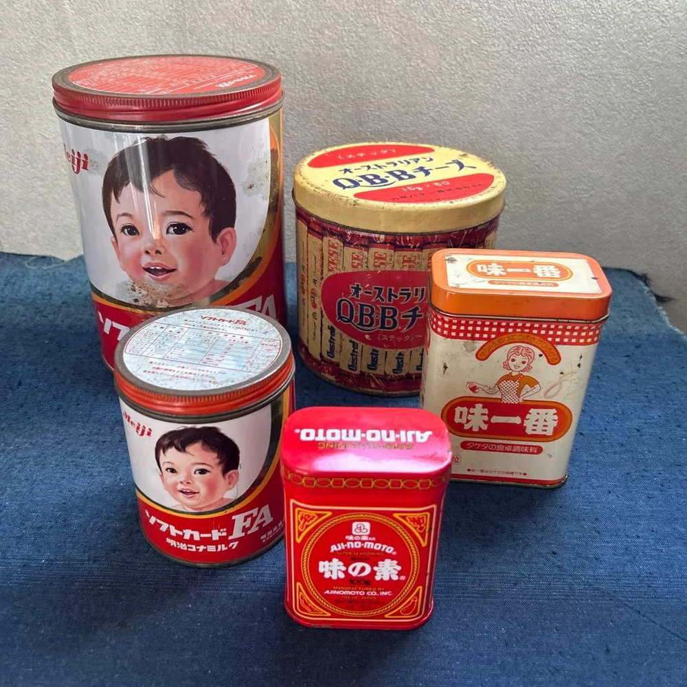 โชวะ เรโทร 5 กระป๋อง