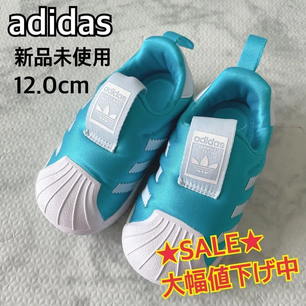 【定価約5,500円♡新品未使用】アディダス ベビー シューズ 12.0cm