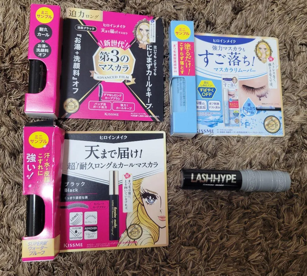 ヒロインメイク マスカラ サンプルセット